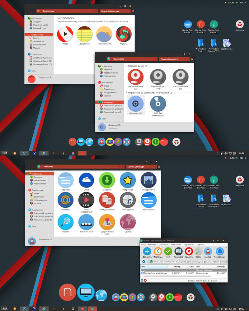 Numix Circle IconPack for Win7/8/8.1/10